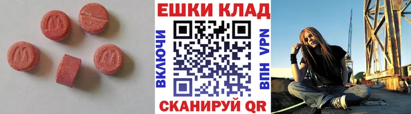 mega маркетплейс  Краснозаводск  Экстази бентли  купить закладку 
