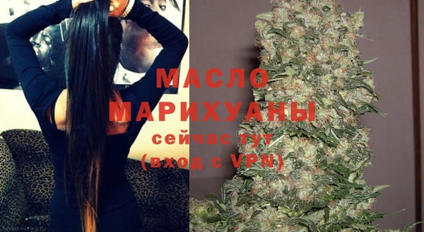 мяу мяу мука Абдулино