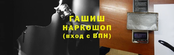 мяу мяу мука Абдулино