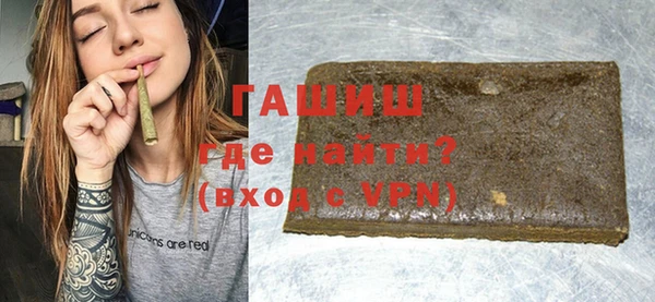 скорость Алексин