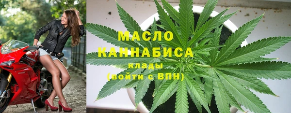 mdpv Абинск