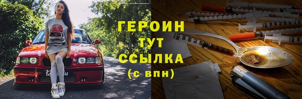 мяу мяу мука Абдулино