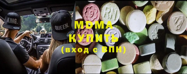 кокаин колумбия Алзамай