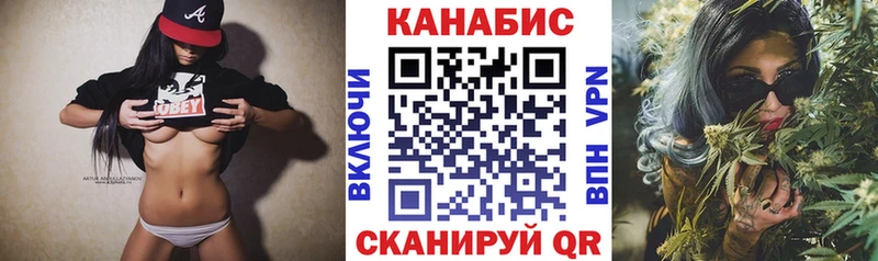 KRAKEN как зайти  закладка  Краснозаводск  Каннабис LSD WEED 